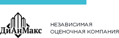 dianmaks.ru оценка имущества